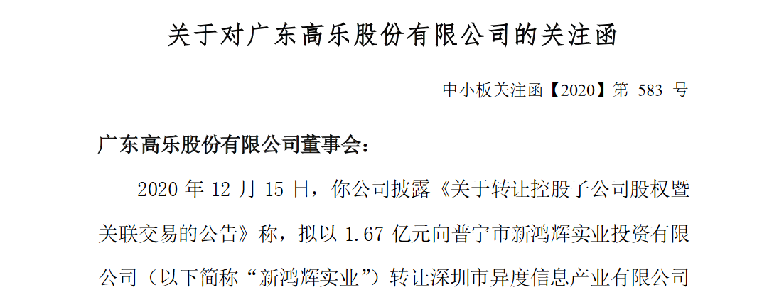 images/2021/08/12/145221463.png 5.png