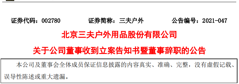 images/2021/08/15/104509890.png QQ截圖2021081411115320210814123432.png