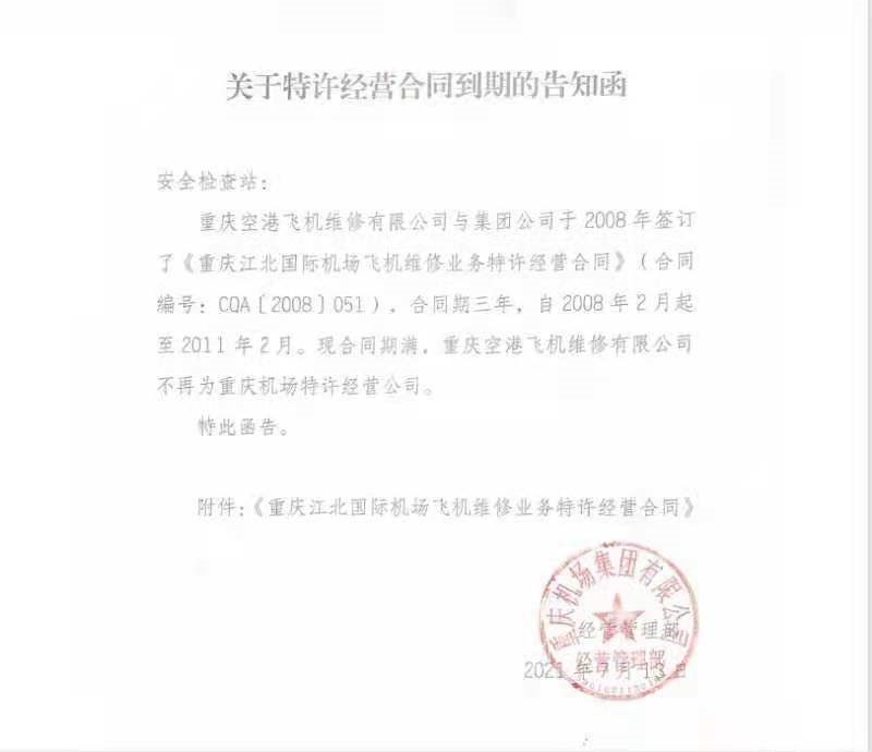 images/2021/09/22/211454281.jpg 5.jpg