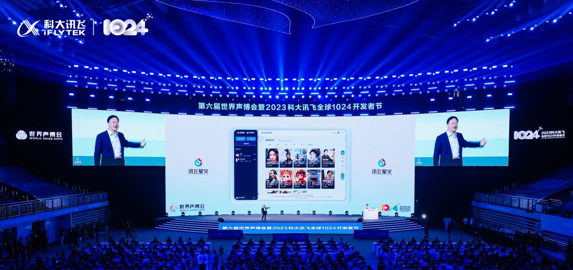 images/2023/10/24/135203870.jpg 圖片4.jpg