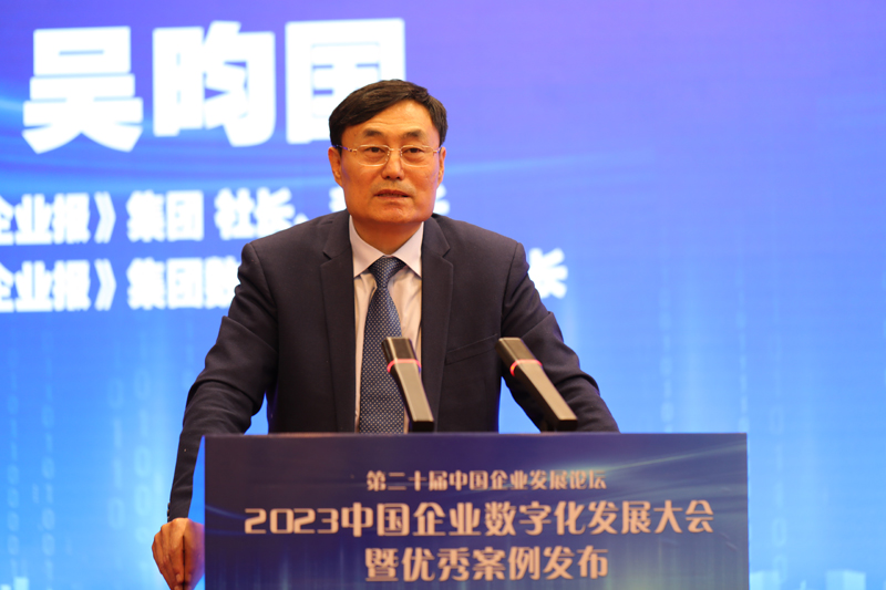 images/2023/12/30/235047736.jpeg 20231230005621_n9iwufvqju.jpeg