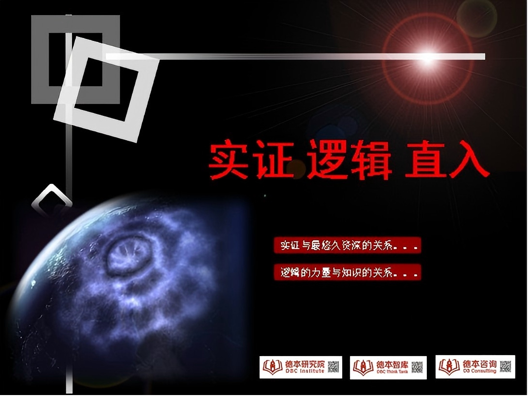 images/2025/03/17/143508450.jpg 文章標(biāo)題圖.jpg