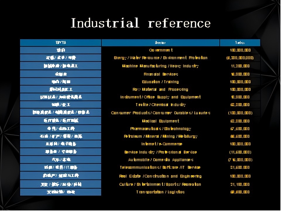 images/2025/03/17/143515208.jpg 文章底圖.jpg