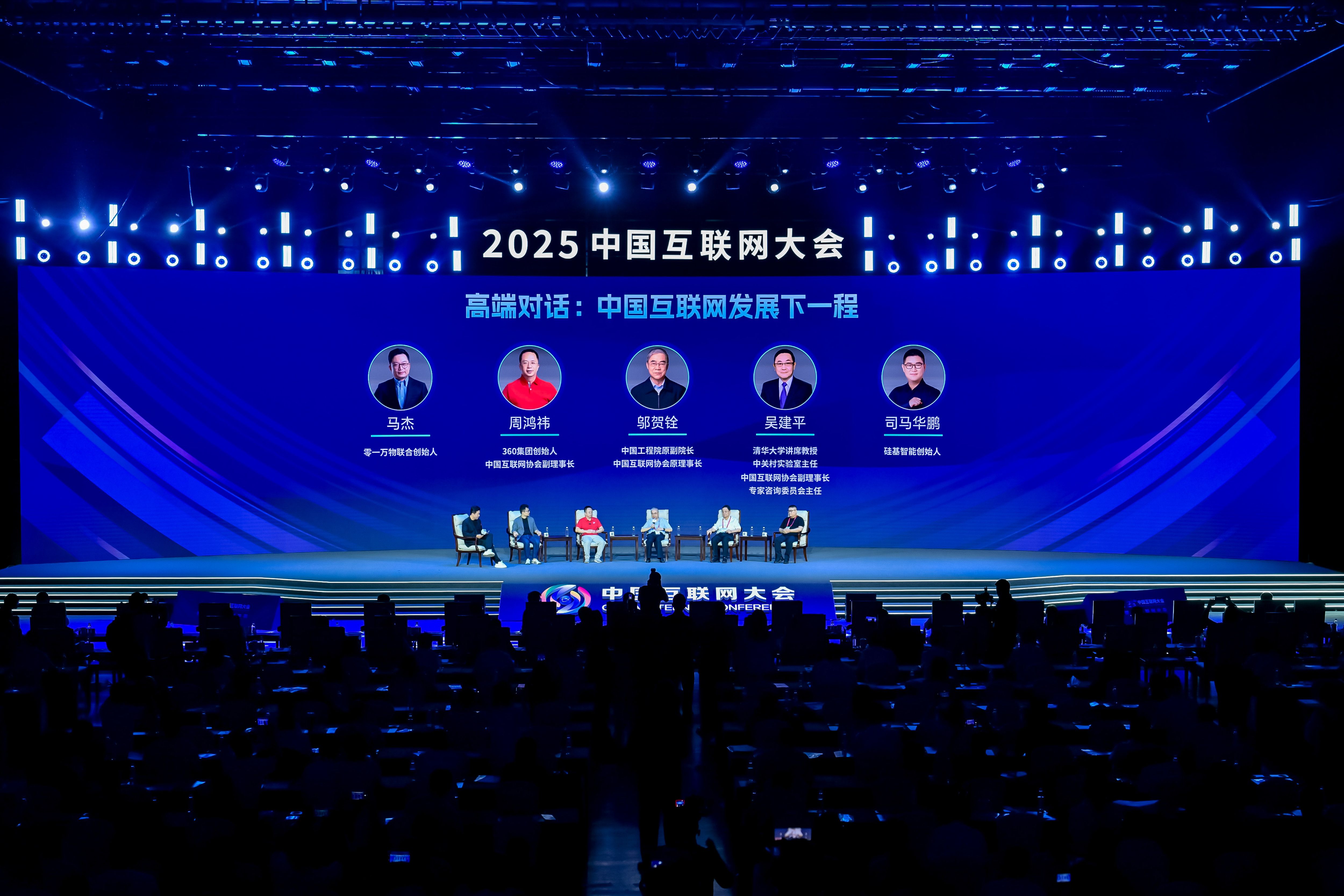 images/2025/07/24/170126625.jpg 1.jpg