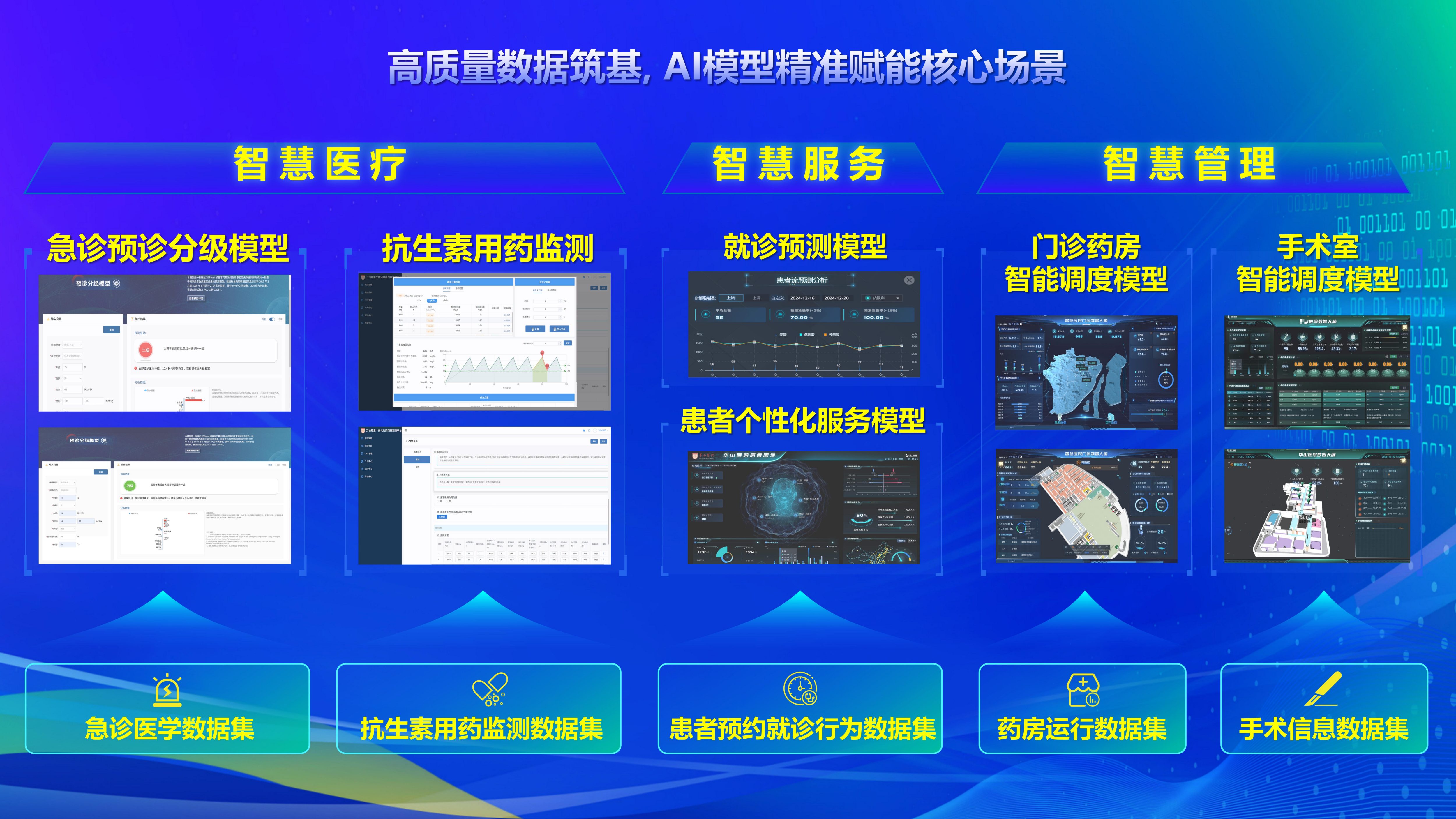 images/2025/11/06/155600743.jpg 圖片3(1).jpg